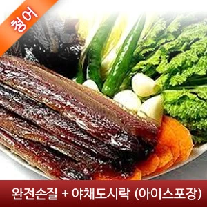반반세트 대(청어10+꽁치10)완전손질과메기20마리(40쪽)+야채풀세트