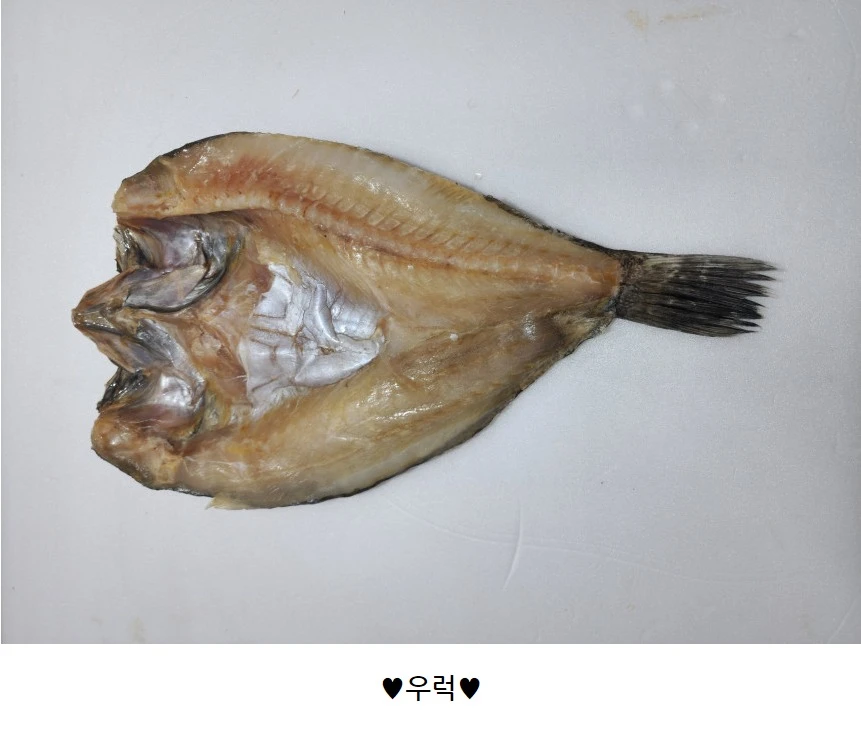 동해바다 해풍으로 건조한 반건조 생선(제수용,선물용)행사장 상세 안내 4