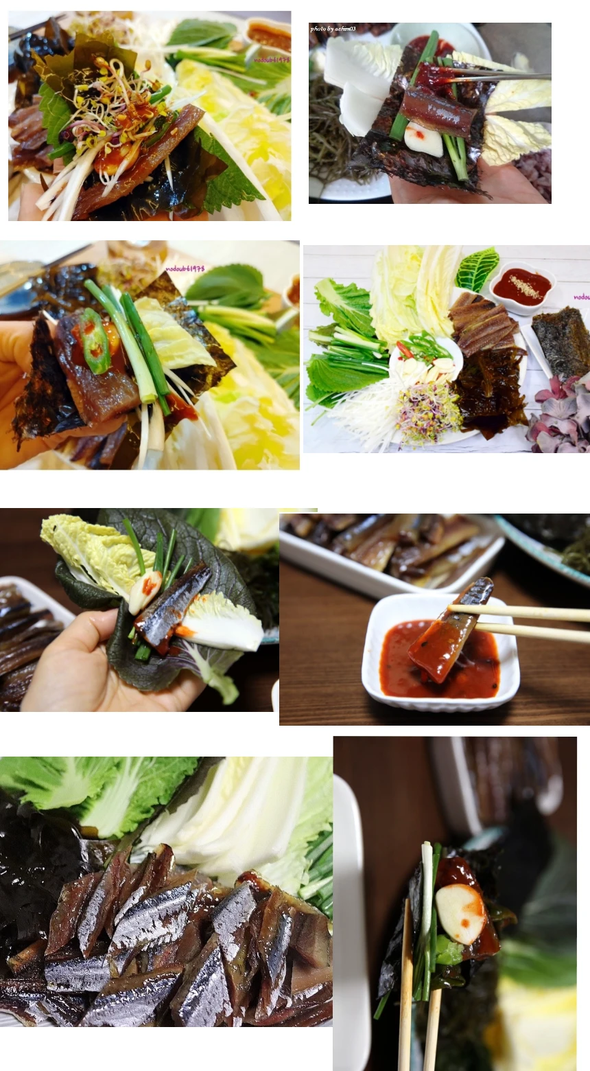(소) (1~2인분) 완전손질과메기5마리(10쪽)+야채풀세트 상세 안내 30