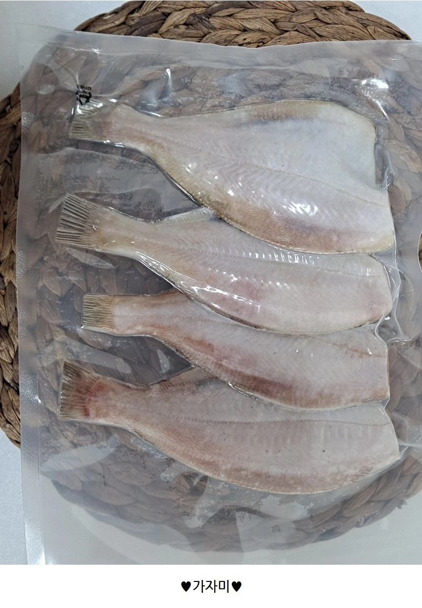 동해바다 해풍으로 건조한 반건조 생선(제수용,선물용)행사장 상세 안내 6