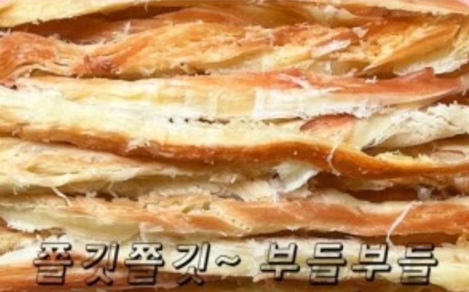 쫄깃, 촉촉, 구수한 바베큐진미채(250g) 상세 안내 9
