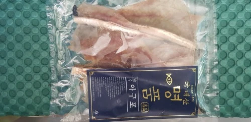구수한 아귀포