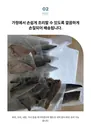 동해안 해풍건조 생선구이5종세트,(고등어,삼치,방어,열기,가자미) 상품 이미지 4