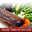 대표 사진